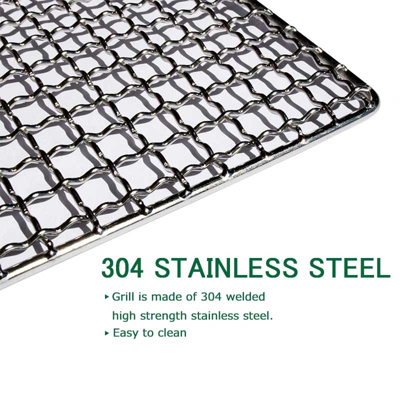 YOMEEI 2Pcs Stainless Steel BB - огляд і ціна Camping Cooking Mesh