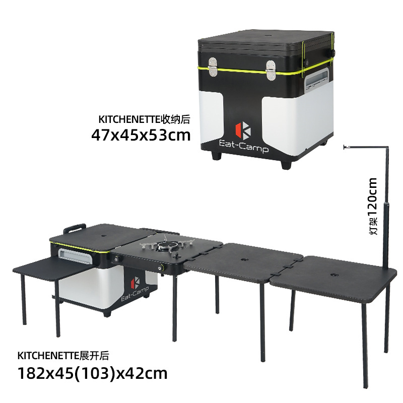 Portable Mobile Camping Kitche - огляд і ціна Camping Cooking Table With Storage