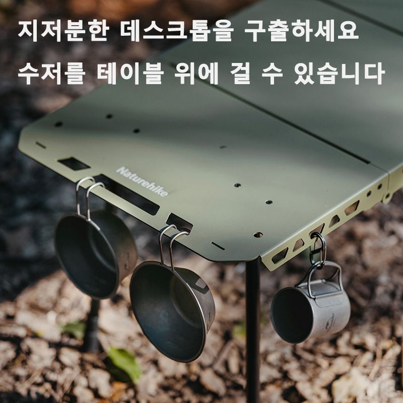 Naturehike Tactical Table IGT  - огляд і ціна Camping Cooking Table