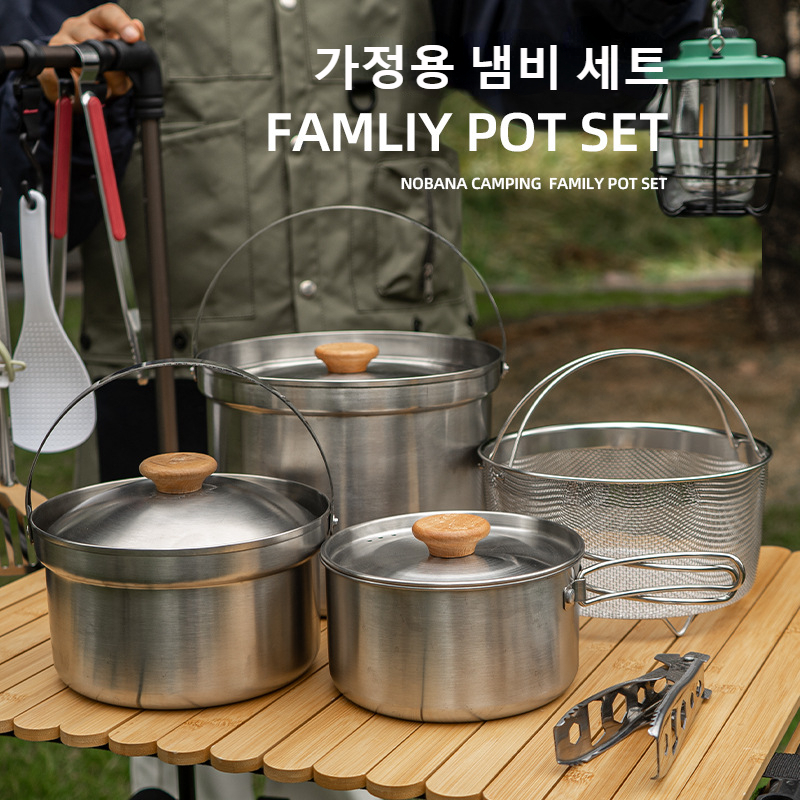 NOBANA Newest Outdoor Stainles - огляд і ціна Camping Cooking Kit