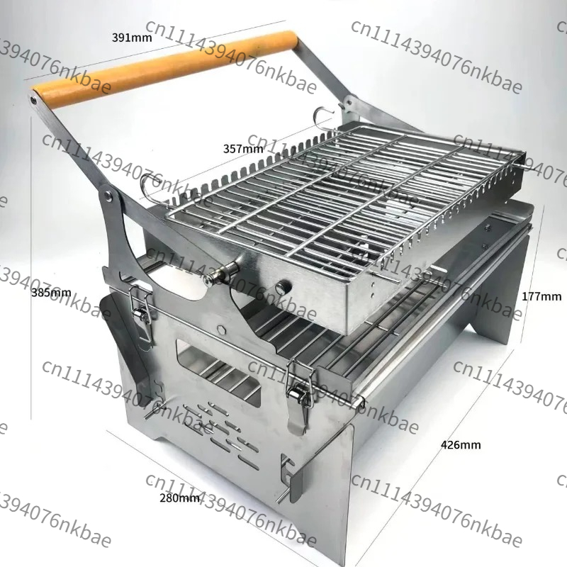 Flip Charcoal Barbecue Grill w - огляд і ціна Camping Cooking Mesh