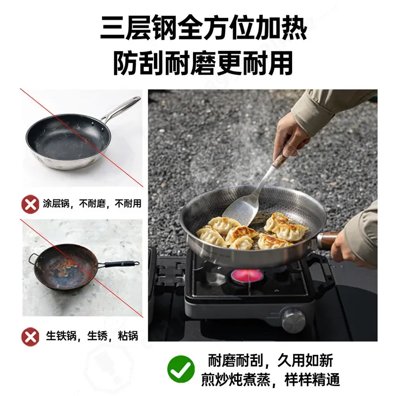 Large Capacity Three Layer Thi - огляд і ціна Camping Cooking Set Large