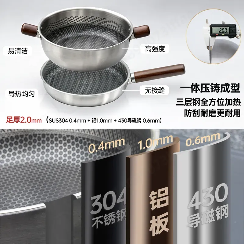 Large Capacity Three Layer Thi - огляд і ціна Camping Cooking Set Large