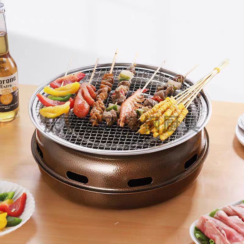 Korean-Style Round BBQ Grill - - огляд і ціна Camping Cooking Set Compact