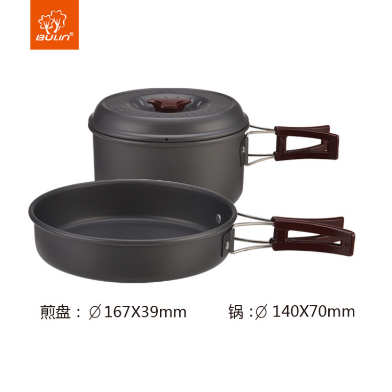 Portable Compact Outdoor Campi - огляд і ціна Camping Cooking Set Compact